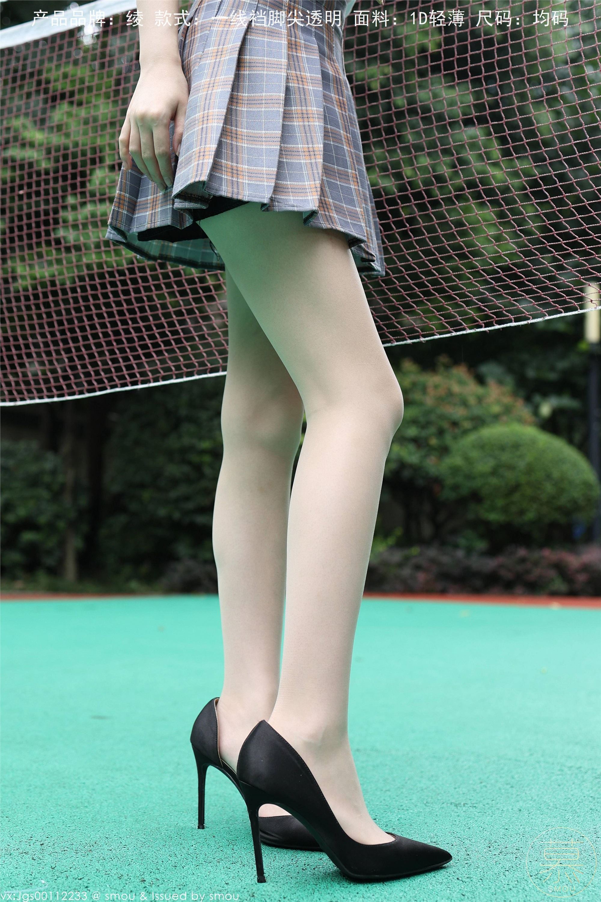 丝慕GIRL 特写集 TX102 X小姐